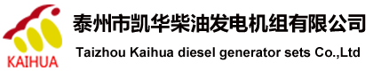 开云(中国)Kaiyun·平台登录入口