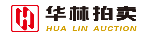 江苏华林拍卖有限公司