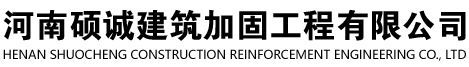 首页
