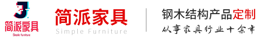 床边护理桌