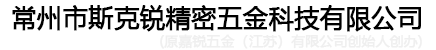 网站首页