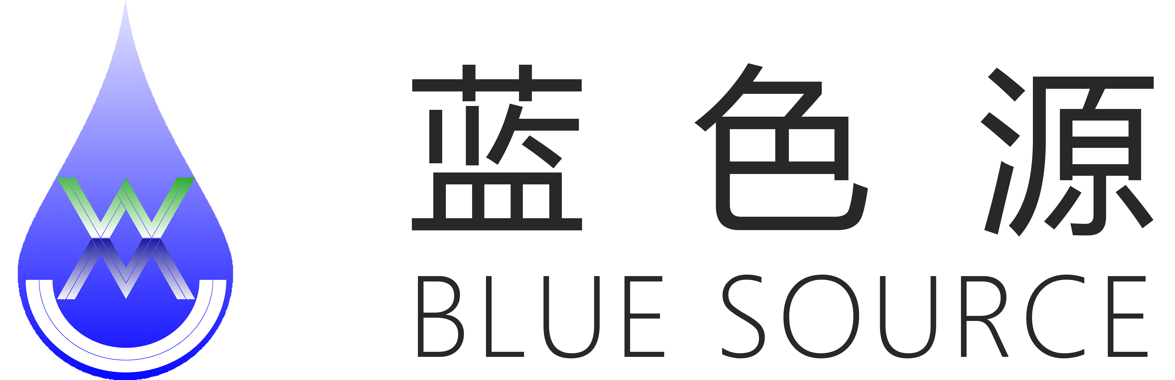 真空蒸馏系统