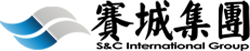 江苏赛城国际集团