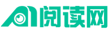 极速小说网