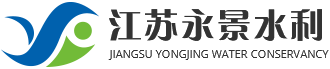 防水密闭门