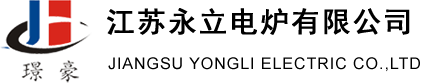 中频透热炉,中频熔炼炉,一拖二变频炉