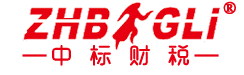 东台会计代账