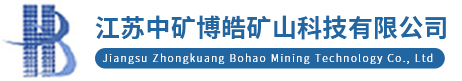 卡绳器