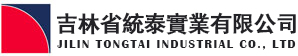 吉林省统泰实业有限公司
