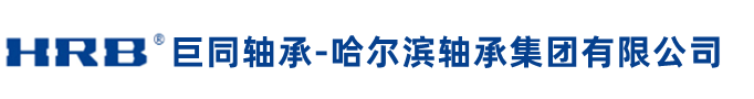 上海巨同机械设备有限公司