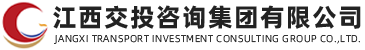 咨行合一