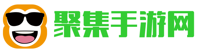 手机游戏下载