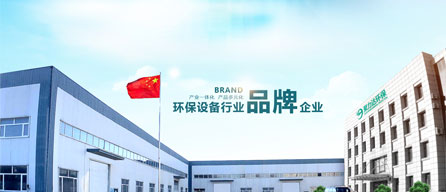 吸收塔
