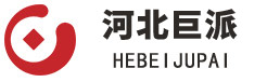 玻璃钢电缆支架,玻璃钢电缆桥架,玻璃钢管道