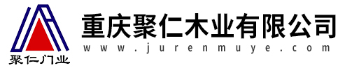 聚仁门业