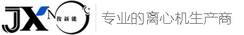 离心机