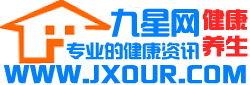 九星网