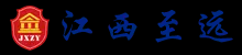 江西至远信息科技有限公司