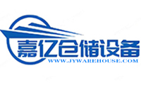 导轨式升降货梯制造商