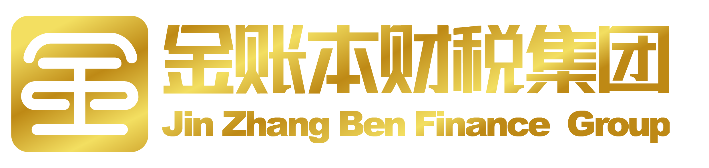 我的网站
