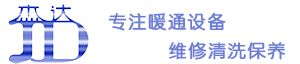 南京杰达家居专业从事中央空调