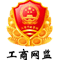 中信锦州金属股份有限公司