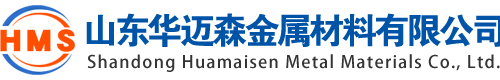 无缝钢管