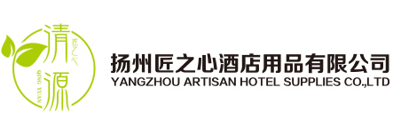 扬州匠之心酒店用品有限公司