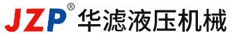液压过滤器滤芯