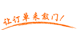 K2商务网