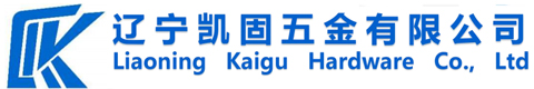 沈阳不锈钢标准件,沈阳非标标准件,沈阳标准件厂家直销
