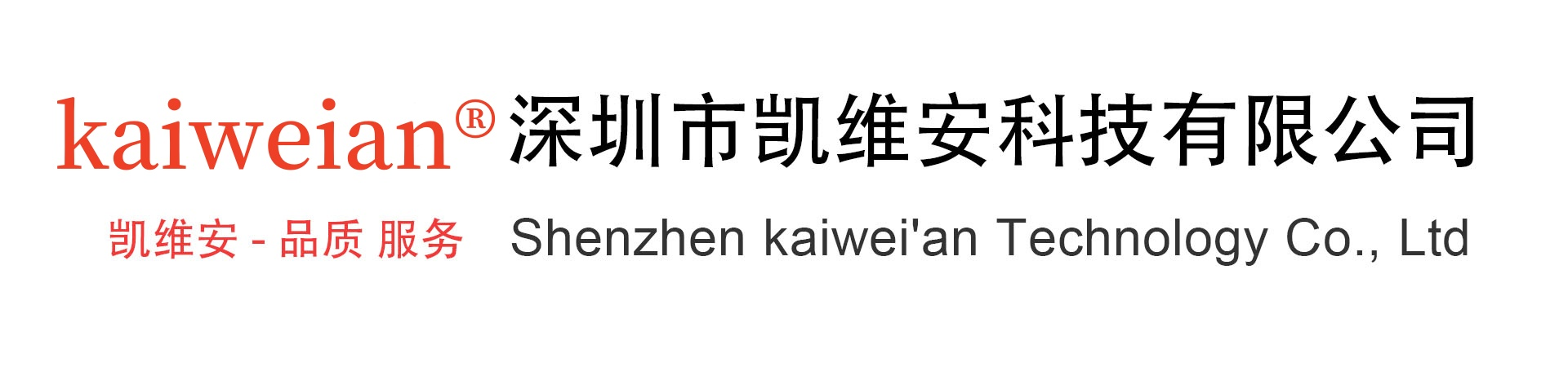 首页