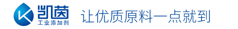 氧化铁颜料