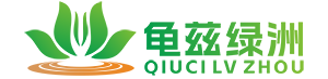 新疆农产品批发平台