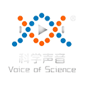 科学声音
