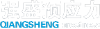 开封强盛预应力锚具有限公司