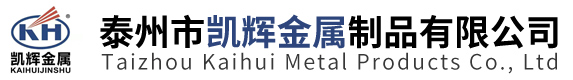 321不锈钢棒
