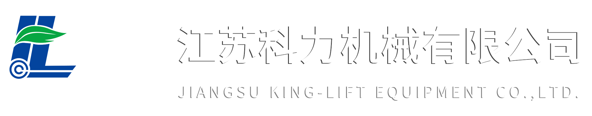 首页
