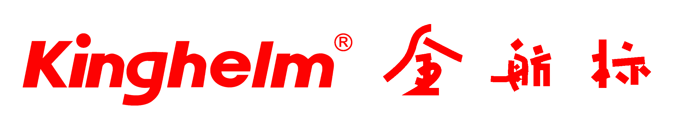 hdmi