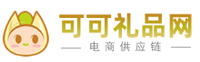 靠谱的小礼品代发网站
