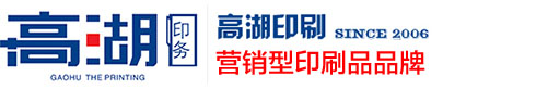 昆明印刷厂
