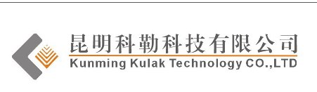 昆明科勒科技有限公司