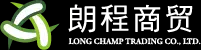 珠海朗程商贸有限公司