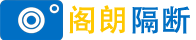 阁朗木门