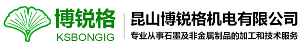 金刚石涂层刀具