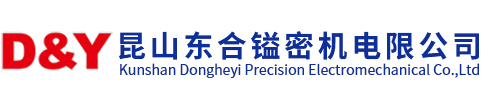 CNC数控铣床