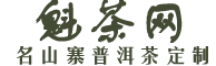 魁茶网