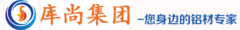 2A12铝板