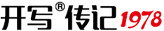 红杉树工作室