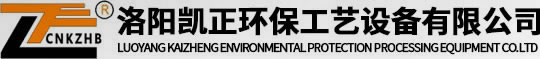 卧式强力混合机